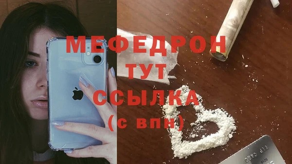 марки nbome Бронницы