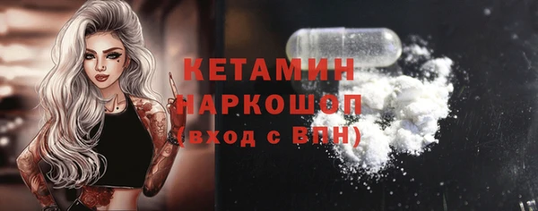 кокс Балахна