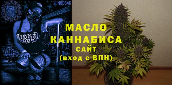 круглые Баксан