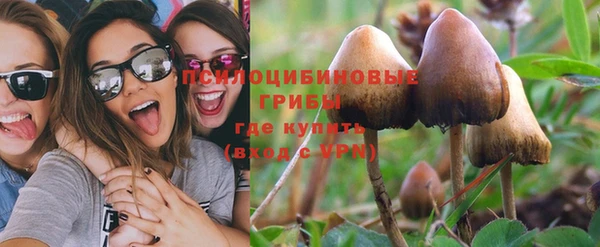 альфа пвп VHQ Богданович