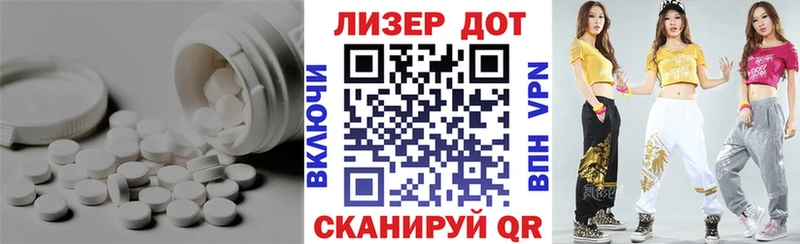 MEGA онион  Белинский  Лсд 25 экстази ecstasy 