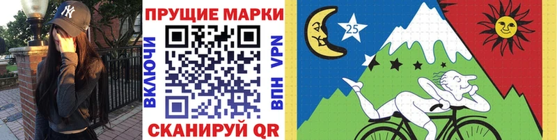 Наркотические марки 1,5мг  Белинский 