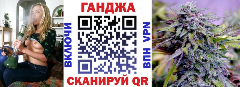 что такое   Белинский  Шишки марихуана ГИДРОПОН 